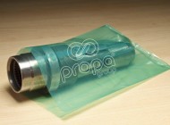 Film plastico resistente Propaskin VCI